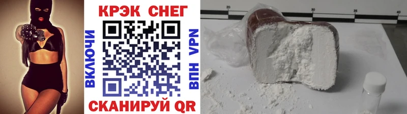 Мефедрон Свирск