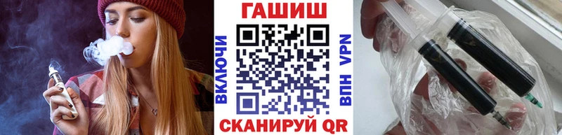 Гашиш 40% ТГК  Свирск 