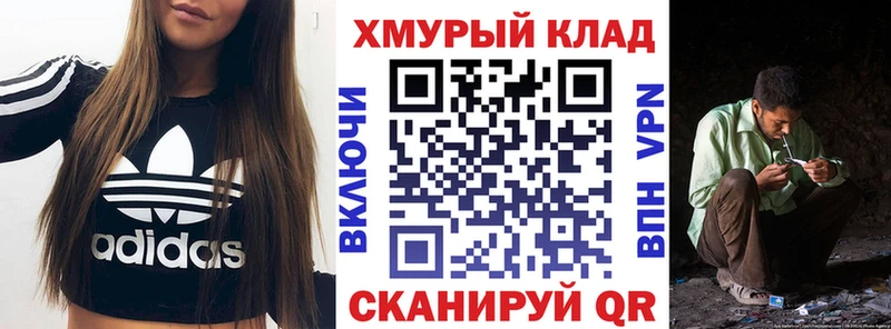 купить   Свирск  ГЕРОИН Афган 