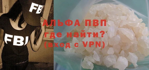 герыч Богданович