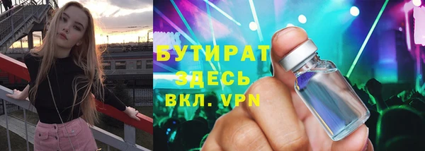 эйфоретик Аркадак