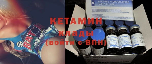 герыч Богданович