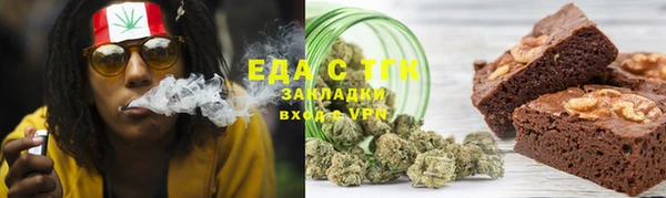 эйфоретик Аркадак