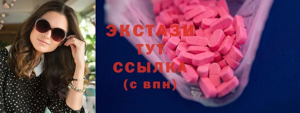 герыч Богданович