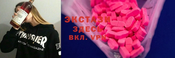 эйфоретик Аркадак