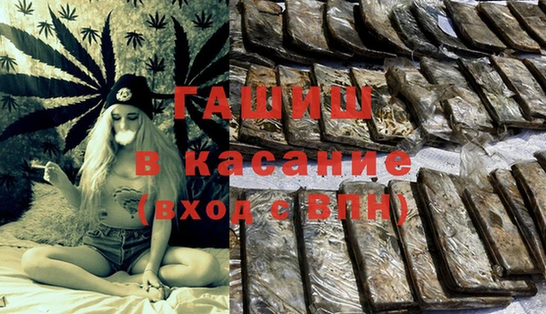 герыч Богданович