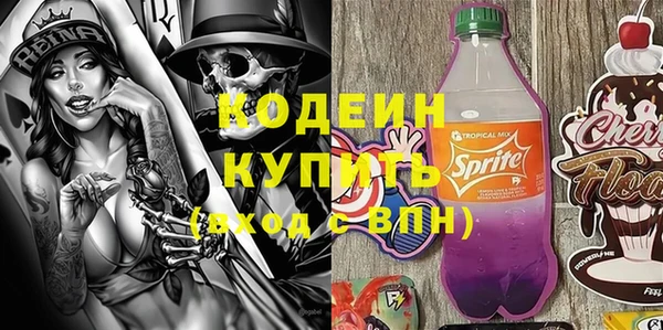 эйфоретик Аркадак