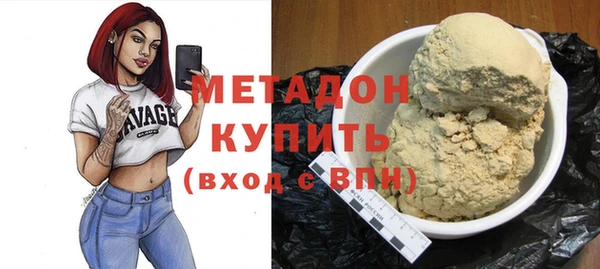 герыч Богданович