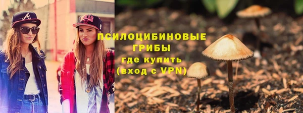 герыч Богданович