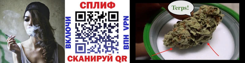 Конопля ГИДРОПОН  Свирск 